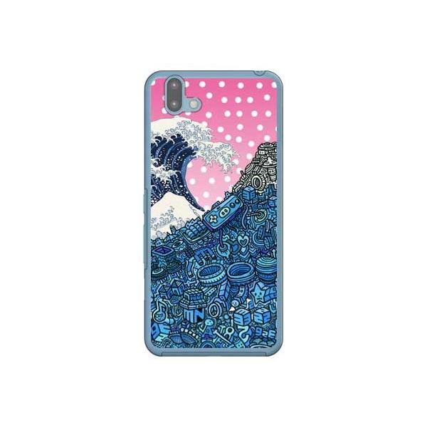 arrows U 801FJ CXg[^[326 lIG X}zP[X (󒍐Y)