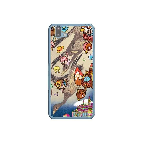 arrows U 801FJ CXg[^[326 lIG ̎U X}zP[X (󒍐Y)