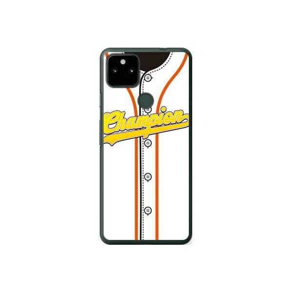 Google Pixel 5a i5Gj P[X 싅jtH[ zCg×IW X}zP[X (󒍐Y)