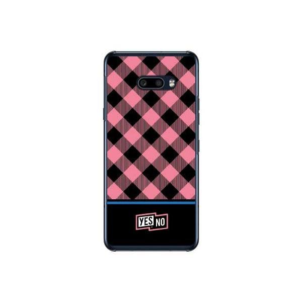 LG G8X ThinQ ubN`FbN sN X}zP[X (󒍐Y)