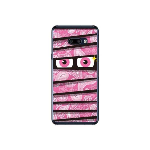 LG G8X ThinQ ~C yCY[ sN X}zP[X (󒍐Y)