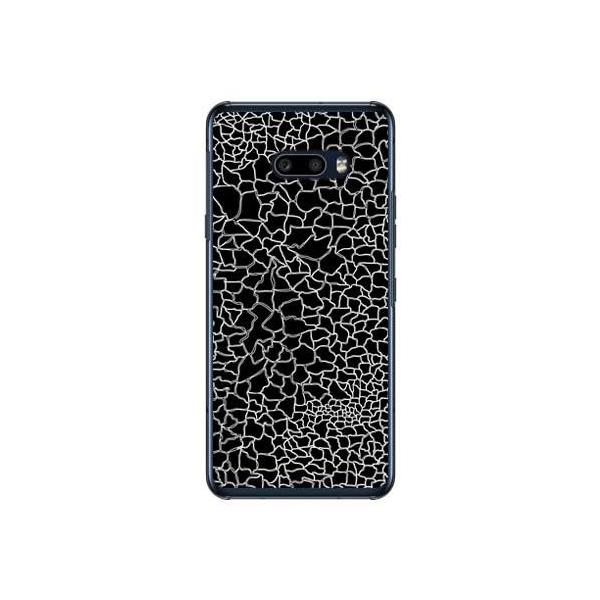 LG G8X ThinQ CRACK ubN X}zP[X (󒍐Y)