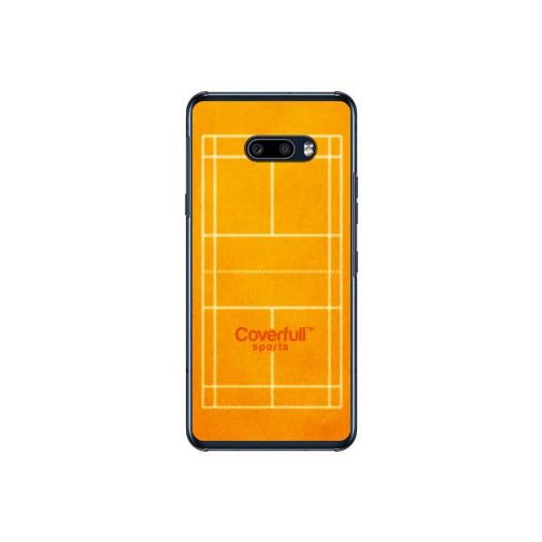 LG G8X ThinQ oh~g IW X}zP[X (󒍐Y)