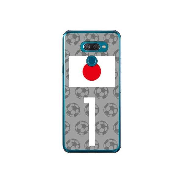 LG K50 P[X {\`[1 X}zP[X (󒍐Y)