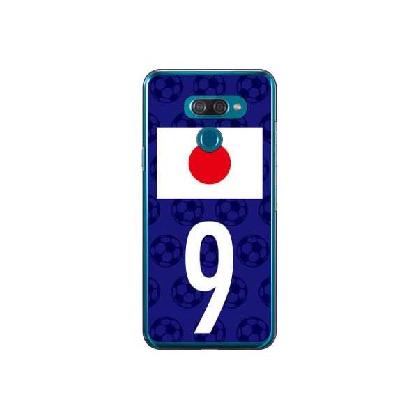 LG K50 P[X {\`[9 X}zP[X (󒍐Y)