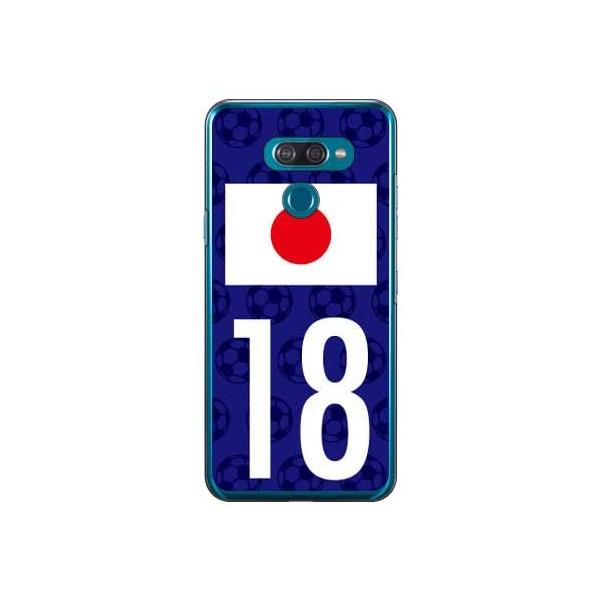 LG K50 P[X {\`[18 X}zP[X (󒍐Y)