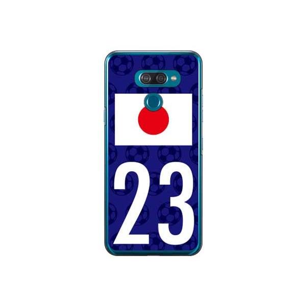 LG K50 P[X {\`[23 X}zP[X (󒍐Y)