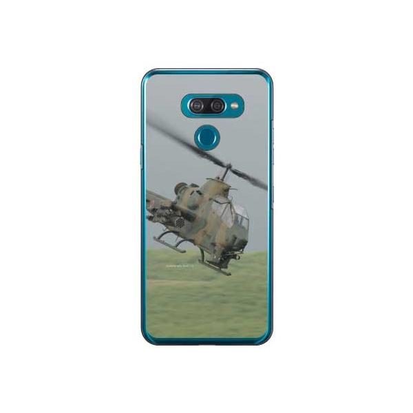 LG K50 P[X AH-1SΐԃwRv^[ X}zP[X (󒍐Y)