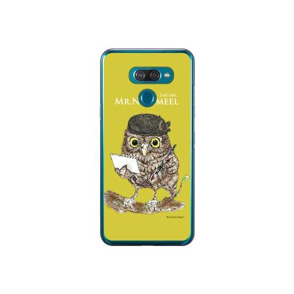 LG K50 P[X ӂ낤 F design by Ringo X}zP[X (󒍐Y)