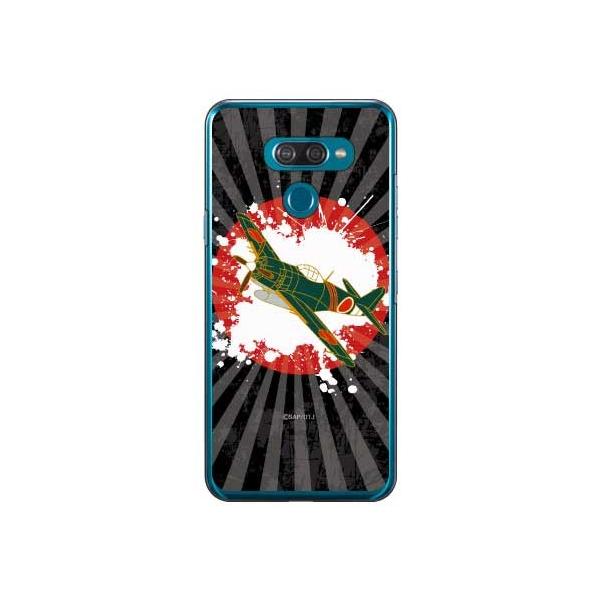 LG K50 P[X d n X}zP[X (󒍐Y)