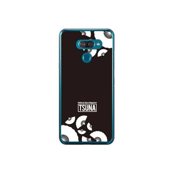 LG K50 P[X oTSUNA sensu iqj 2 ubN X}zP[X (󒍐Y)