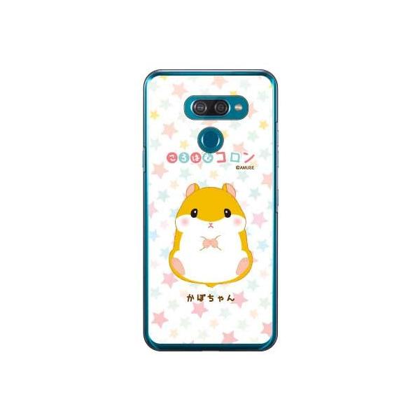 LG K50 P[X ͂ރR ~^[ Rm ʕ ڂ X}zP[X (󒍐Y)