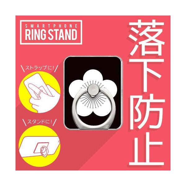 X}zO OXgbv X}zX^h ƖObY IWi ~ ( 󒍐Y )