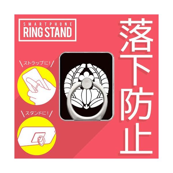 X}zO OXgbv X}zX^h ƖObY IWi オ蓡ɔ~̉ ( 󒍐Y )