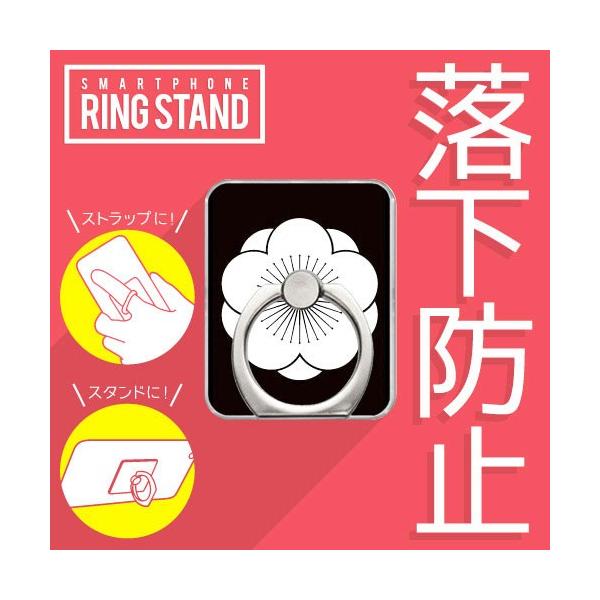 X}zO OXgbv X}zX^h ƖObY IWi d~ ( 󒍐Y )