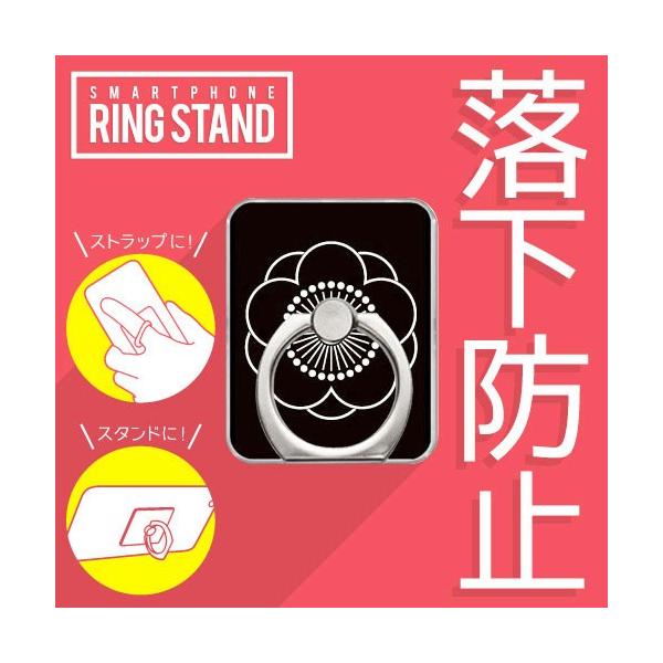 X}zO OXgbv X}zX^h ƖObY IWi Ad~ ( 󒍐Y )