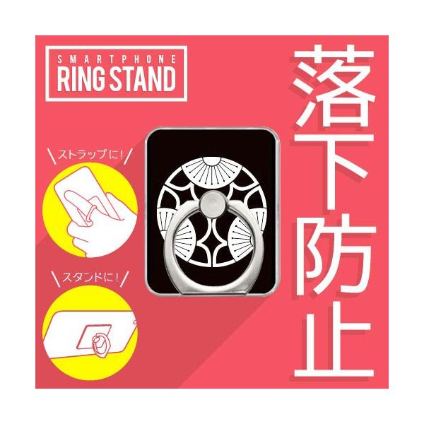 X}zO OXgbv X}zX^h ƖObY IWi AO~ ( 󒍐Y )