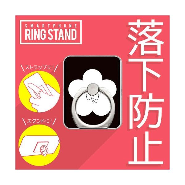 X}zO OXgbv X}zX^h ƖObY IWi ~ ( 󒍐Y )