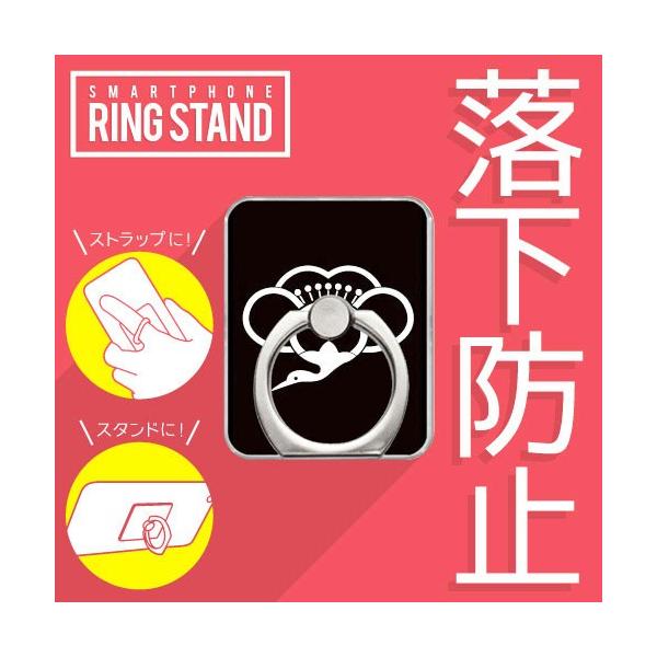 X}zO OXgbv X}zX^h ƖObY IWi A~ ( 󒍐Y )