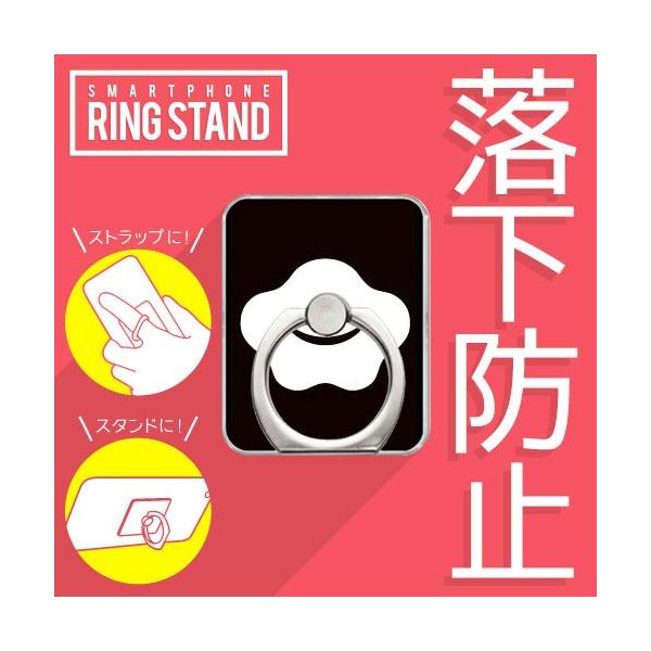 X}zO OXgbv X}zX^h ƖObY IWi Ԕ~ ( 󒍐Y )