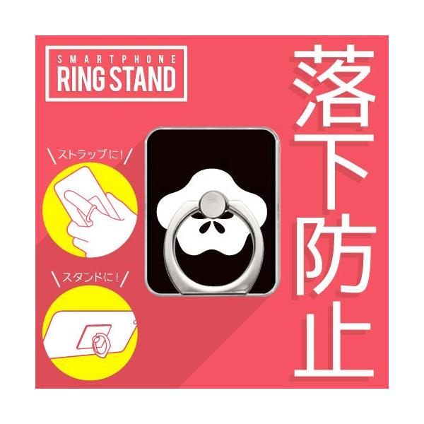 X}zO OXgbv X}zX^h ƖObY IWi x~ ( 󒍐Y )