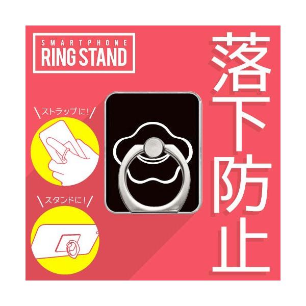 X}zO OXgbv X}zX^h ƖObY IWi AԔ~ ( 󒍐Y )