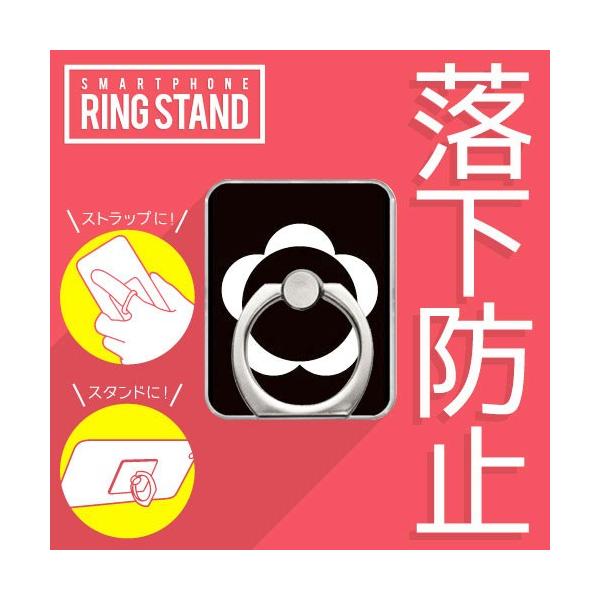 X}zO OXgbv X}zX^h ƖObY IWi ~ ( 󒍐Y )