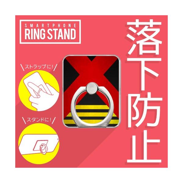 安い勝負服ストラップの通販商品を比較 ショッピング情報のオークファン