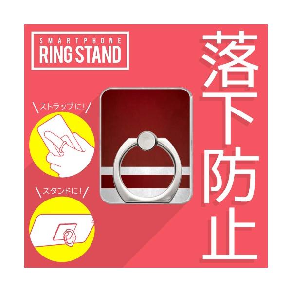 �X�}�z�����O �����O�X�g���b�v �X�}�z�X�^���h ������ �y61�z �C�V�E�����E�C�V��{�� ( �󒍐��Y )