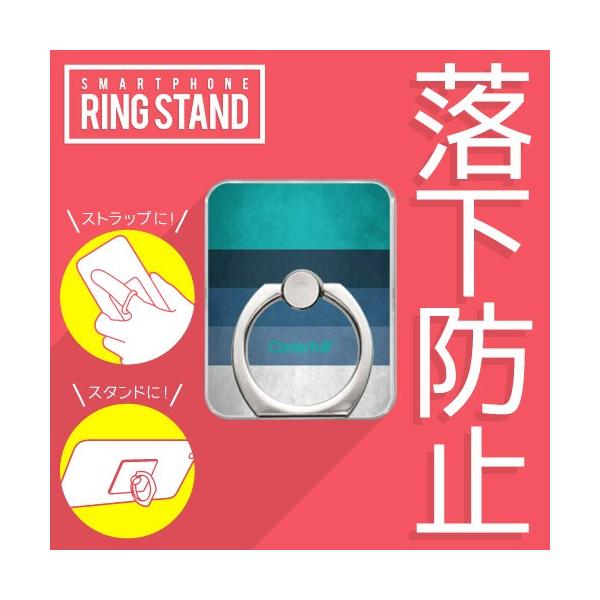 �X�}�z�����O �����O�X�g���b�v �X�}�z�X�^���h KICKS #1 �u���[ �O���f�[�V���� 95 ( �󒍐��Y )