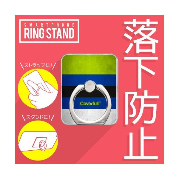 �X�}�z�����O �����O�X�g���b�v �X�}�z�X�^���h KICKS #3 �O���[�� × �u���[ ( �󒍐��Y )