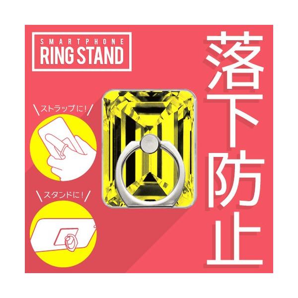 X}zO OXgbv X}zX^h _Ch CG[ ( 󒍐Y )