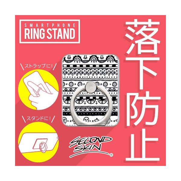 X}zO OXgbv X}zX^h LVJtH[N mN ( 󒍐Y )