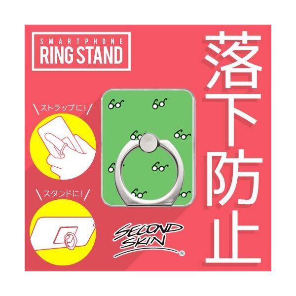 X}zO OXgbv X}zX^h hbg Kl ( 󒍐Y )