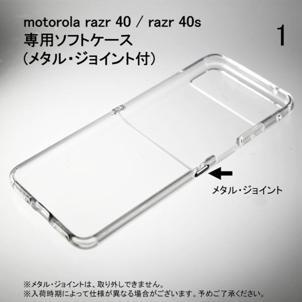 isense_smrr40-tpcl-aaa-aaaa_1_d_20260303172455