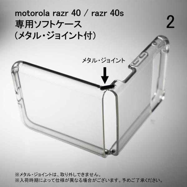 isense_smrr40-tpcl-aaa-aaaa_2_d_20260303172456