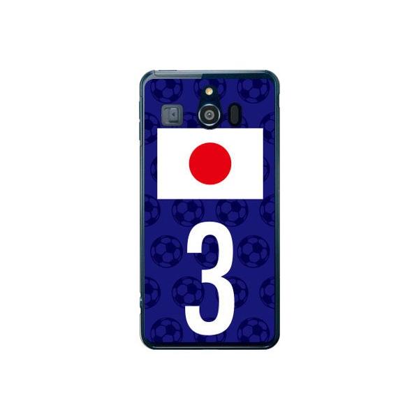 VvX}z3 P[X 509SH {\`[3 Cf ltd X}zP[X (󒍐Y)