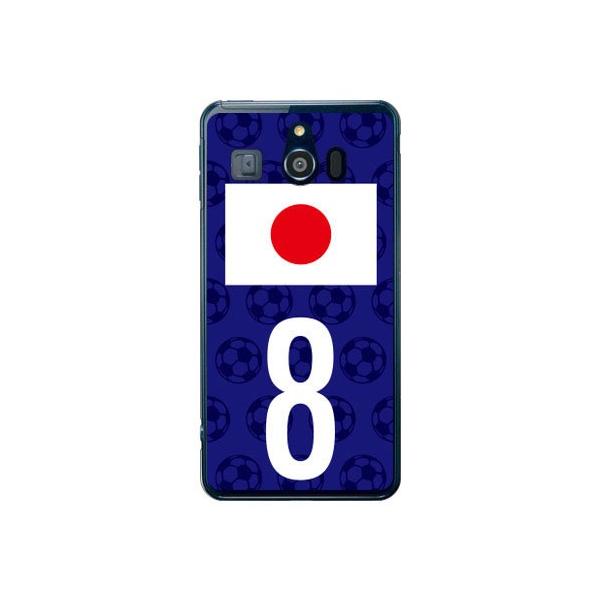 VvX}z3 P[X 509SH {\`[8 Cf ltd X}zP[X (󒍐Y)