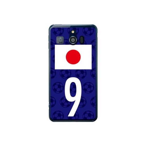 VvX}z3 P[X 509SH {\`[9 Cf ltd X}zP[X (󒍐Y)