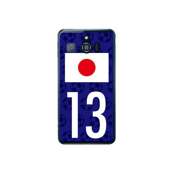 VvX}z3 P[X 509SH {\`[13 Cf ltd X}zP[X (󒍐Y)