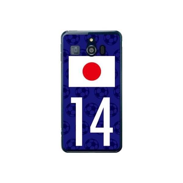 VvX}z3 P[X 509SH {\`[14 Cf ltd X}zP[X (󒍐Y)