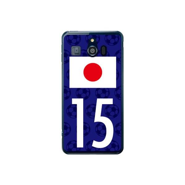 VvX}z3 P[X 509SH {\`[15 Cf ltd X}zP[X (󒍐Y)