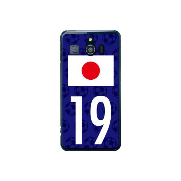 VvX}z3 P[X 509SH {\`[19 Cf ltd X}zP[X (󒍐Y)