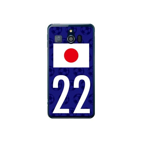 VvX}z3 P[X 509SH {\`[22 Cf ltd X}zP[X (󒍐Y)