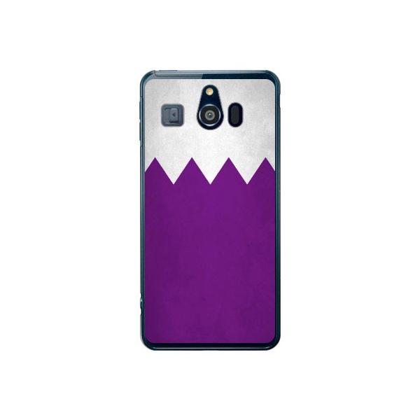 VvX}z3 P[X 509SH  y32z E` Cf ltd X}zP[X (󒍐Y)