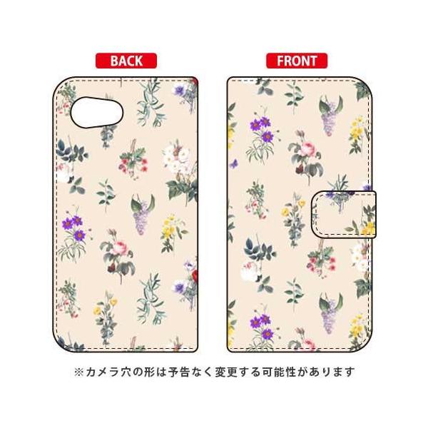 AQUOS R compact 701SH�ESHV41 �蒠 SINDEE Botanical �i�z���C�g�j �X�}�z�P�[�X (�󒍐��Y)