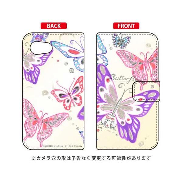 AQUOS R compact 701SH�ESHV41 �蒠 �r�c�n��Butterfly2 �N���[�� �X�}�z�P�[�X (�󒍐��Y)
