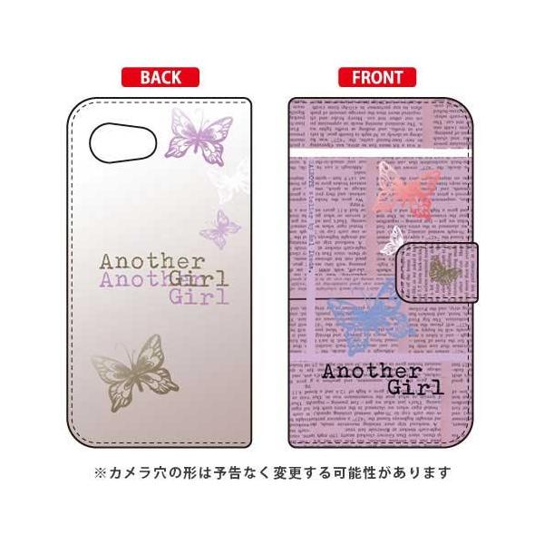 AQUOS R compact 701SH�ESHV41�蒠 Hal Ikeda Another Girl �p�[�v�� �X�}�z�P�[�X (�󒍐��Y)