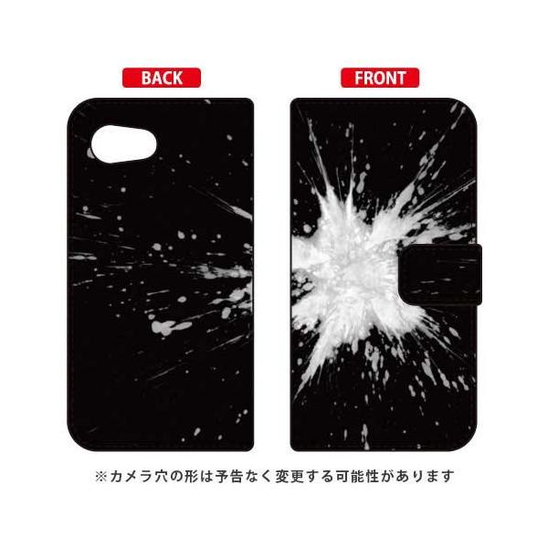 AQUOS R compact 701SHESHV41蒠 ԊԎ ԉ X}zP[X (󒍐Y)