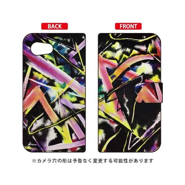 AQUOS R compact 701SH�ESHV41�蒠 MICROU SYNAPSE �X�}�z�P�[�X (�󒍐��Y)